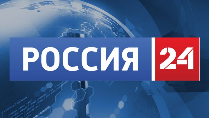 Россия-24