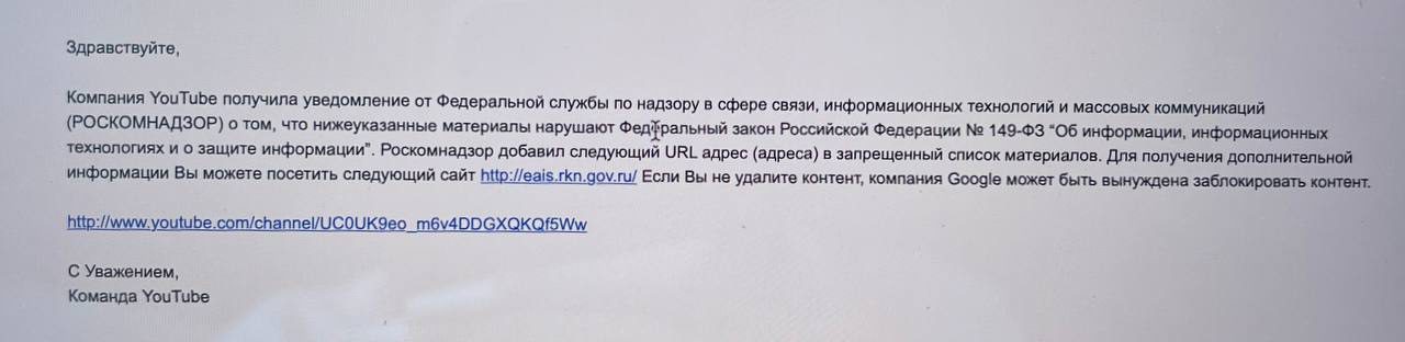 Интервью с Миланой Петровой: "Ожидаю Путина на скамье подсудимых"