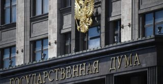 Госдума РФ Госдума рассмотрит трансфобный закон